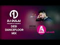 BBC ASIAN NETWORK DESI DANCE FLOOR MIX 2023 | DESI + GIDDAH + R&B + HOUSE