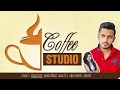 Coffee Studio 11-12-2022