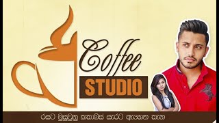 COFFEE STUDIO II 2022-12-11