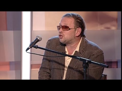 Группа белый орел mp3 скачать