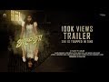 Amutha - Trailer 1 | She is trapped in time | PS Arjun | Arun Gopan | Shafeeq AKS