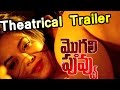 Mogali Puvvu Movie ||  Theatrical Trailer  || Ram Gopal Varma || Sachin J Joshi, Meera Chopra