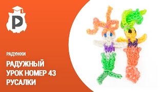Плетение 728 Плетение 692