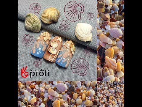 Морские камни для дизайна ногтей Морские камни для дизайна ногтей