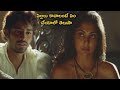Allari Naresh & Kamalinee Mukherjee Passionating Scene | TFC Comedy