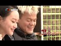 JYP