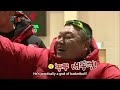 JYP