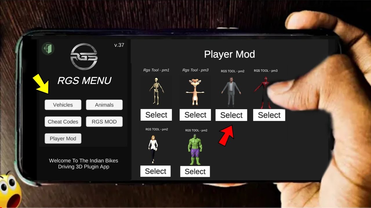 PLUGIN APP NEW UPDATE CHEAT CODE? IN INDIAN BIKE DRIVING PLUGIN APP NEW UPDATE CHEAT CODE? IN INDIAN BIKE DRIVING