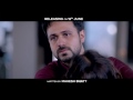 Video Hamari Adhuri Kahani - Movie Dialogue 2