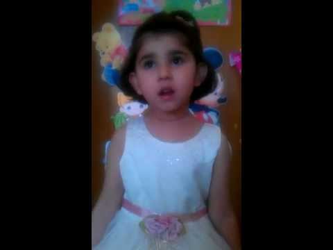 Prayer of a child (Lab pe aati hai dua) - By Dr Allama Iqbal