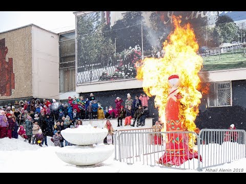 Масленица в ивантеевке 2018 Масленица в ивантеевке 2018
