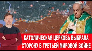 Битва За Украину! В Беларусь Перекидывают 20 000 Солдат Армии Рф!