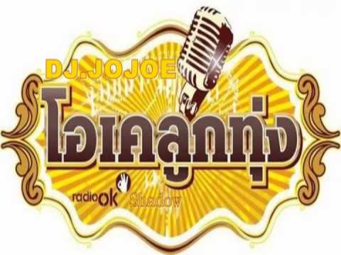 เพลงใหม่ 2015