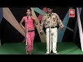 image Hindi Y Stage Show Pyar Se Meri Taraf Na Dekho Bich Bajariya