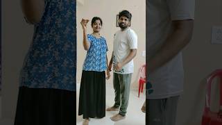 Dress Change Challenge