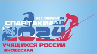 Москва U15 - Санкт-Петербург U15. 1/2 Финала