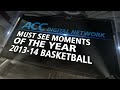 JP Tokoto Dunk Contest