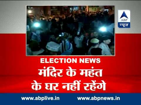 Kejriwal shifts to new venue from Sankat Mochan temple complex...