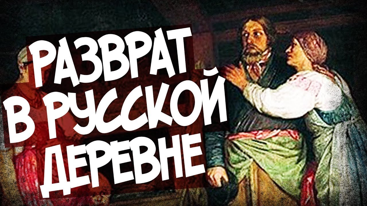 Снохач Рассказ Эротика