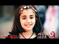 بلادي يا عيني