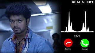 Pokkiri - Pathi Pathi Thalapathy M Bgm Ringtone