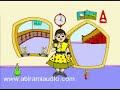 Nalla Pappa Chellame Chellam Pre School Animated Rhymes For Kids images Nalla Pappa Chellame Chellam Pre School Animated Rhymes For Kids