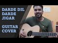 Darde Dil Darde Jigar | Guitar Cover | #Rafi | #Karz