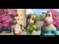 Видео Все в жизни бывает (2011) Видео Все в жизни бывает (2011)