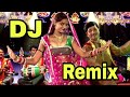 Ho rao machhariya ko biyao new gms x dj Remix song 2019 x dj Rai Bundeli x dj Kamlesh Chhatarpur