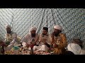 Aye Sabz Gumbad Wale By Ashiq Ashrafi sahab At Mehfile YAADE Sayyed AHMED Qadri (Marhoom)
