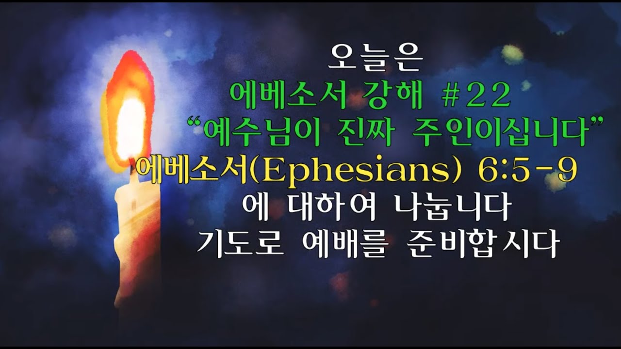 ์ฒญ๋
๋ถ์๋ฐฐ์ค๊ต