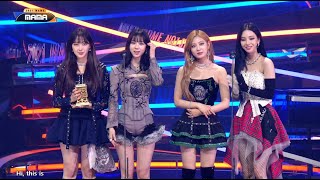 AESPA wins “Best New Female Artist” Mama 2021♥ Mnet Asian Music Awards