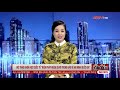 An ninh 24h | Tin tức Việt Nam 24h hôm nay | Tin nóng an ninh mới nhất ngày 12102019 | ANTV