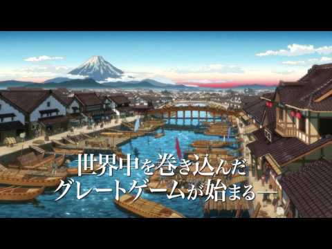 屍者の帝国-