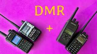   DMR ?   -