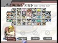 cambio de personajes en super smash bros brawl