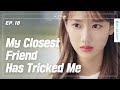 Download My Closest Friend Has Lied To Me | A-TEEN | EP.18 (Click CC for ENG sub) My Closest Friend Has Lied To Me | A-TEEN | EP.18 (Click CC for ENG sub)