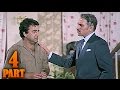 Jawab Hum Denge (1987) | Jackie Shroff, Shatrughan Sinha, Sridevi | Hindi Movie Part 4 of 8 | HD