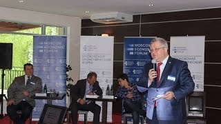 Юрий Крупнов: Костромская область станет локомотивом развития Нечерноземья