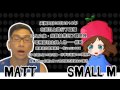 江小Mの實況【Talk Time】：關於漸凍人活動。