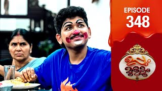 Uppum Mulakum 3 Flowers Ep