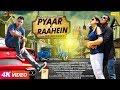 Pyar Ki Raahein | Raju Arora, Shruti, Dhruv Tyagi | Haryanvi Film 2018 | Full HD Movies | Sonotek