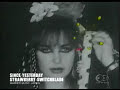 Strawberry Switchblade -- Since Yesterday