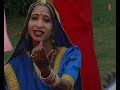 Aayo Faganiyo Full Video Song Rajasthani Shakuntala Rao Holi Fagun ...