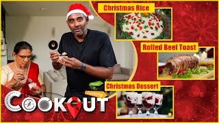 The Cookout | Episode 128 | Christmas Special Program | 25th December 2023