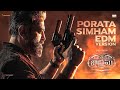 Vikram Hitlist Telugu - Porata Simham EDM Video | Kamal Haasan | VijaySethupathi, AnirudhRavichander