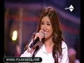 layali - Rouwaida Attieh