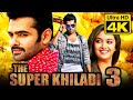The Super Khiladi 3 (4K Ultra HD) Telugu Hindi Dubbed Full Movie | Ram Pothineni, Keerthy Suresh