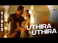 Pon Manickavel - Uthira Uthira Video | Prabhu Deva, Nivetha Pethuraj | D. Imman