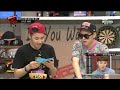 [CUT] Zico & U-Kwon imitating P.O's voice @ 5MBC